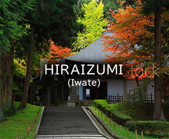 HIRAIZUMI(Iwate)